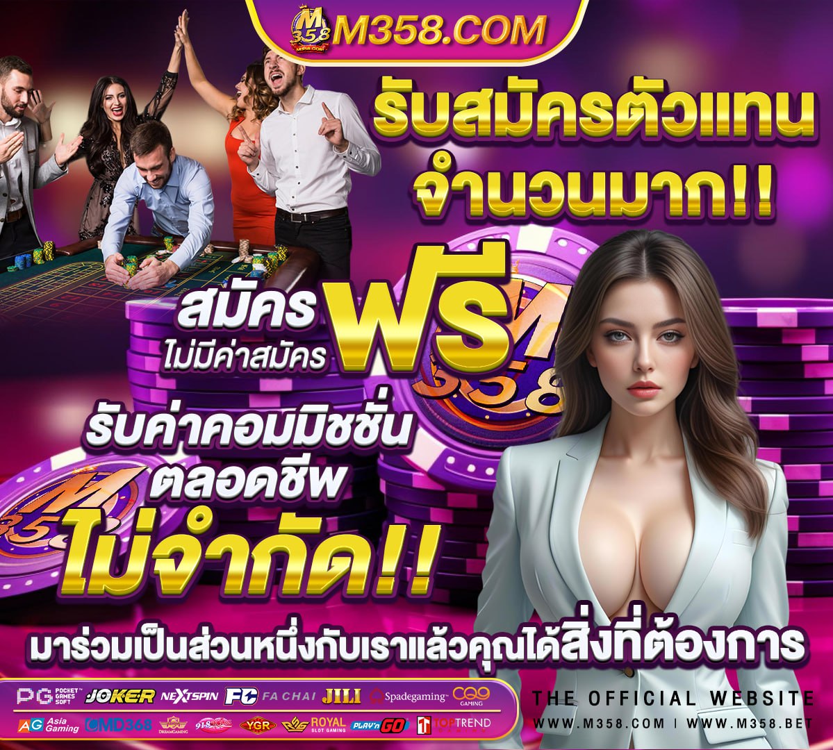 หีการตูน